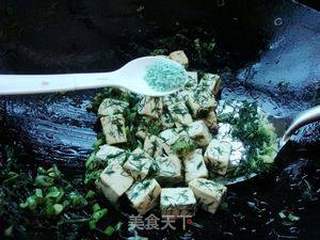 茴香菜豆腐的做法步骤:8
