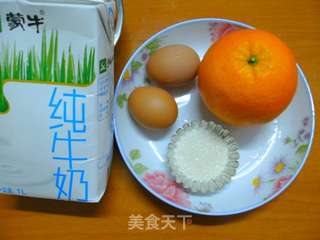 鲜橙炖蛋的做法步骤：1