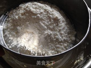【咸味芝士小饼】的做法步骤:7