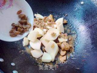 清香苹果咖喱的做法步骤:8
