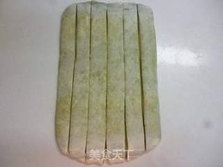 抹茶夹层面包成型方法的做法步骤:8