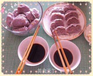 紫皮水饺-----淡紫色的午餐的做法步骤:18