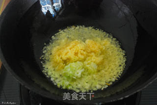滋阴补虚清热润肺养肝明目的海味珍品—蒜蓉蒸鲍鱼的做法步骤:4