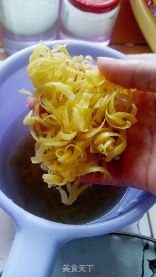 枸杞蜂蜜柚子茶的做法步骤:4