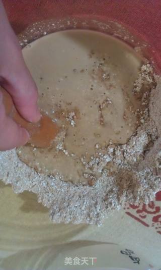 珍珠奶茶的做法步骤:2