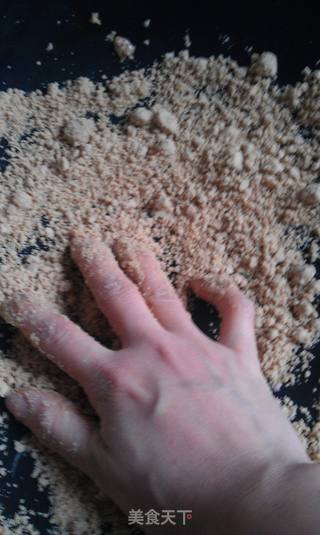 珍珠奶茶的做法步骤:3