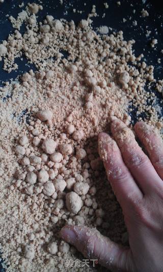 珍珠奶茶的做法步骤:4