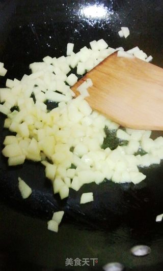 苹果派的做法步骤:4