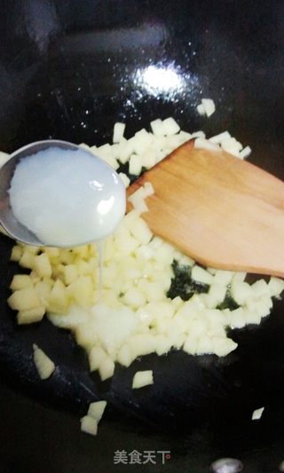 苹果派的做法步骤:5