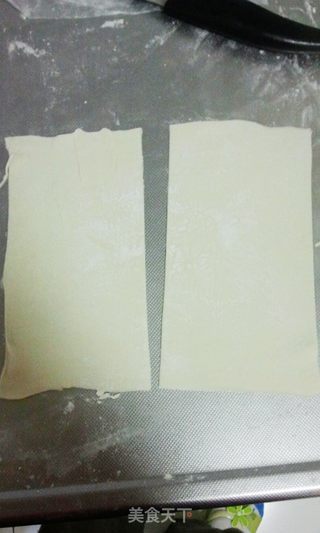 苹果派的做法步骤:8