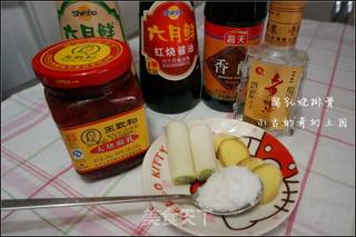 腐乳烧排骨的做法步骤:2