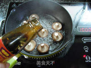 【香菇菜心】--- 简单的食材、鲜美的味道的做法步骤:5