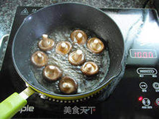 【香菇菜心】--- 简单的食材、鲜美的味道的做法步骤:6