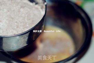 巧克力戚风--送给深秋一抹温柔的做法步骤:6