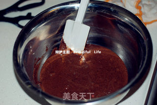 巧克力戚风--送给深秋一抹温柔的做法步骤:7