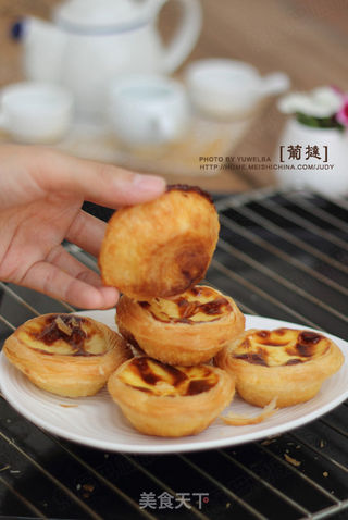 葡式蛋挞的做法步骤:18