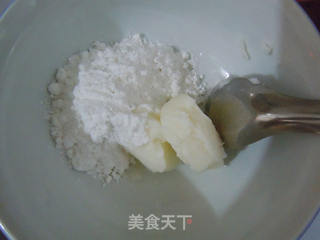 【中式版牛奶巧克力饼干】的做法步骤:3
