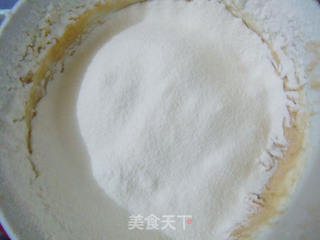【中式版牛奶巧克力饼干】的做法步骤:9
