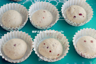 奶酪香包--让你爱不释手的做法步骤:4