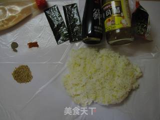 迷你小饭团的做法步骤：3