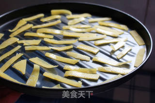 柚子皮糖的做法步骤:5