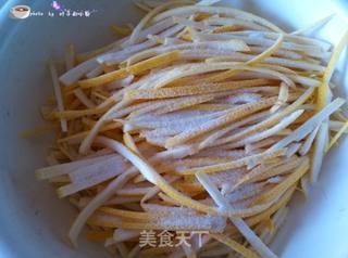 蜂蜜柚子茶的做法步骤:4