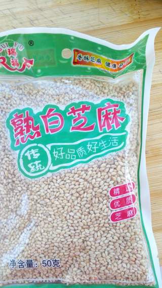 辣椒油的做法步骤:2