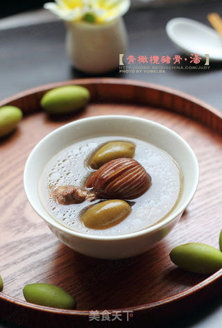 老祖宗传下来治咽喉肿痛燥咳的良方----青橄榄猪骨汤的做法步骤:7