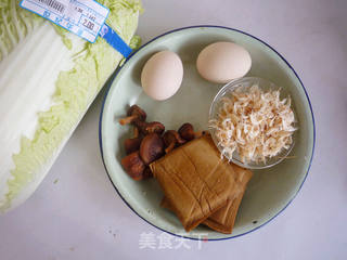 白菜香干素蒸饺的做法步骤:2