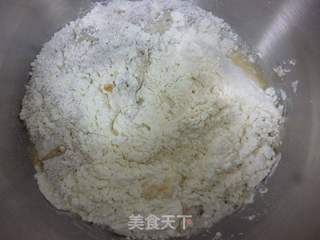 德式燕麦早餐包---皇帝的面包的做法步骤:2