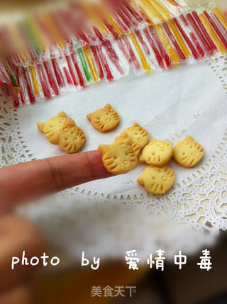 忆童年-----很Q的Kitty猫的做法步骤:7