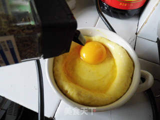 营养每一天—————【迷迭香鸡蛋面包】的做法步骤:9