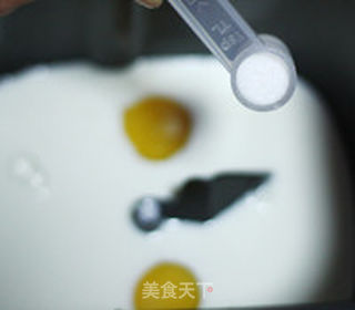 葡萄干吐司的做法步骤:3