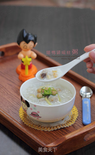 腊鸭肾瑶柱粥---最适合小朋友喝的粥的做法步骤:9