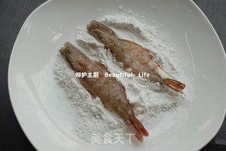 泰式红咖喱虾--浓浓南国风情的做法步骤:2