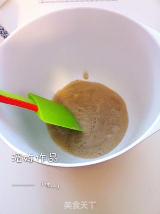 健康甜点 【香蕉糯米豆沙饼】的做法步骤：1