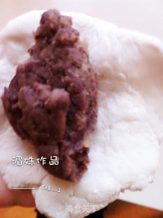 健康甜点 【香蕉糯米豆沙饼】的做法步骤：3