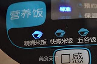 鳗鱼炊饭的做法步骤:7