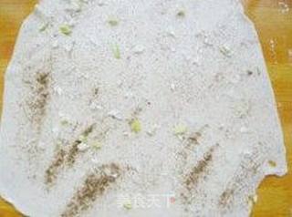【椒盐葱油饼】的做法步骤:2