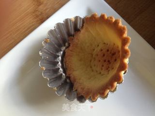 【水果沙拉塔】的做法步骤:9