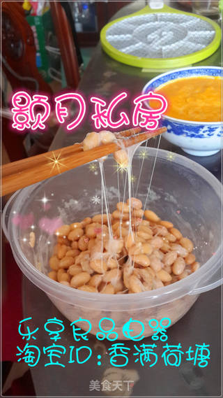 不用纳豆机做纳豆的做法步骤:20