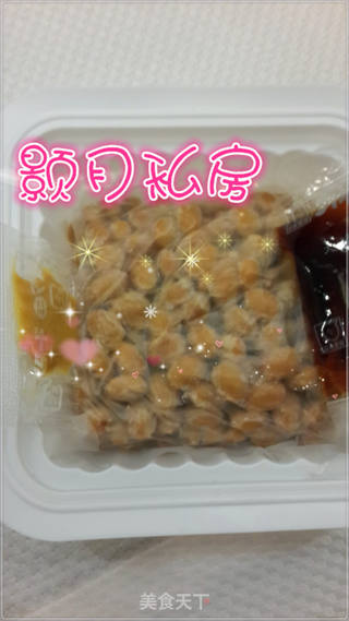 不用纳豆机做纳豆的做法步骤:21