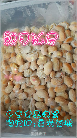 不用纳豆机做纳豆的做法步骤:19