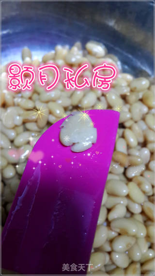 不用纳豆机做纳豆的做法步骤:15