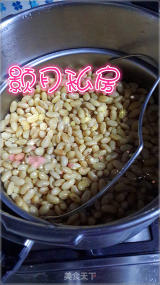 不用纳豆机做纳豆的做法步骤:13