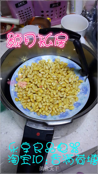 不用纳豆机做纳豆的做法步骤:7