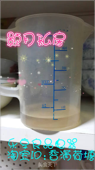 不用纳豆机做纳豆的做法步骤:10