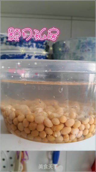不用纳豆机做纳豆的做法步骤:3