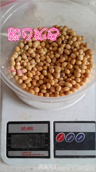 不用纳豆机做纳豆的做法步骤:2