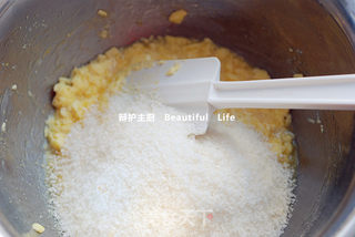 椰香菊花包的做法步骤:2